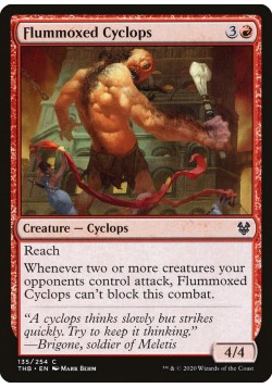 Flummoxed Cyclops
