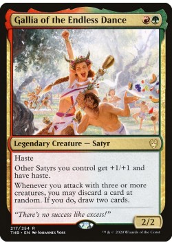 Gallia of the Endless Dance