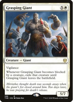 Grasping Giant