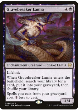 Gravebreaker Lamia