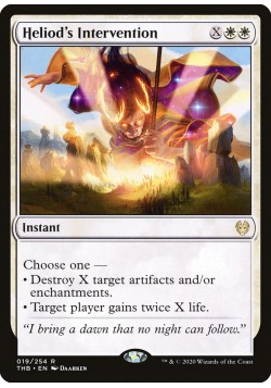 Heliod's Intervention