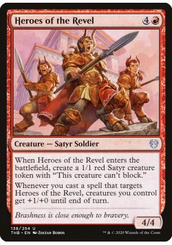 Heroes of the Revel