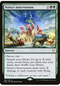 Nylea's Intervention