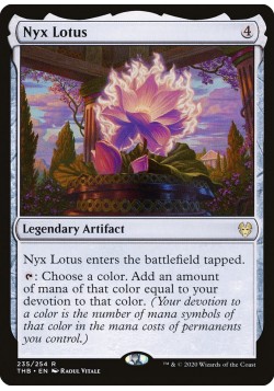 Nyx Lotus