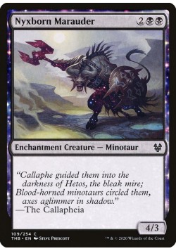Nyxborn Marauder