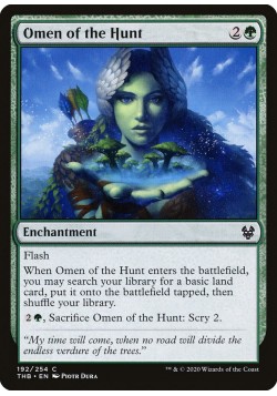 Omen of the Hunt