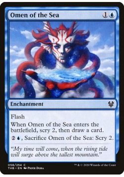 Omen of the Sea
