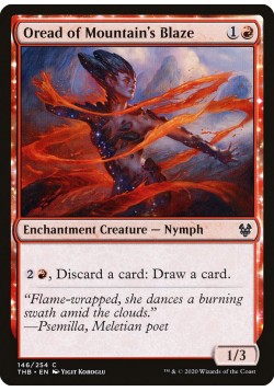 Oread of Mountain's Blaze