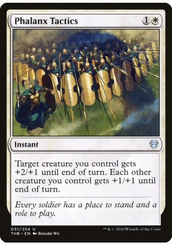 Phalanx Tactics