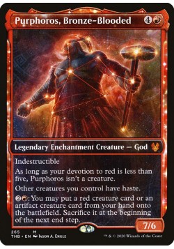 Purphoros, Bronze-Blooded P