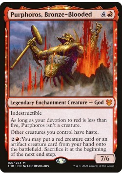 Purphoros, Bronze-Blooded