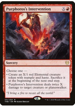 Purphoros's Intervention