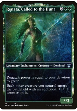 Renata, Called to the Hunt P