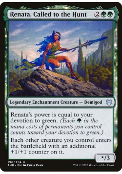 Renata, Called to the Hunt