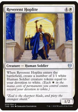 Reverent Hoplite