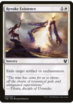 Revoke Existence