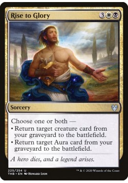 Rise to Glory