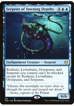 Serpent of Yawning Depths