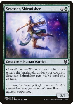 Setessan Skirmisher