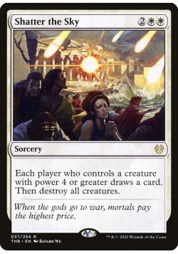 Shatter the Sky