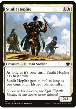 Sunlit Hoplite