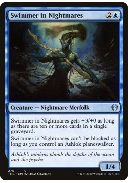 Swimmer in Nightmares