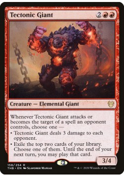 Tectonic Giant