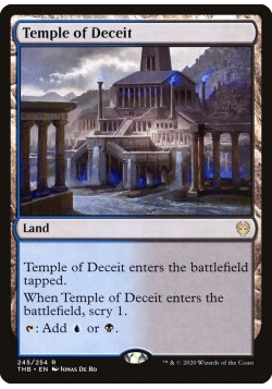 Temple of Deceit