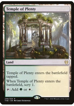 Temple of Plenty