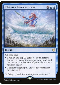 Thassa's Intervention