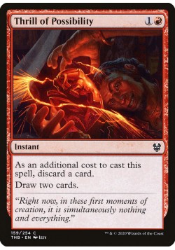 Thrill of Possibility