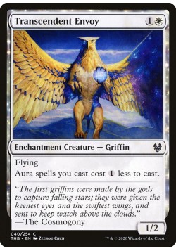 Transcendent Envoy