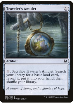 Traveler's Amulet
