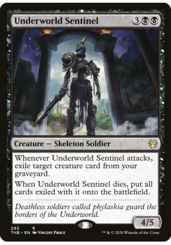 Underworld Sentinel