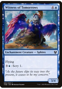 Witness of Tomorrows