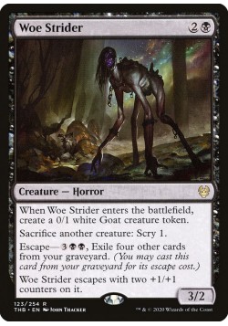 Woe Strider