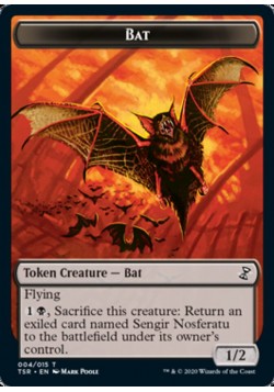 Летучая Мышь