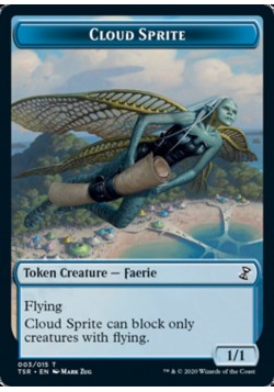 Облачная Фея