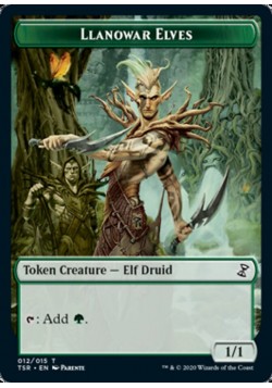 Лановарские Эльфы